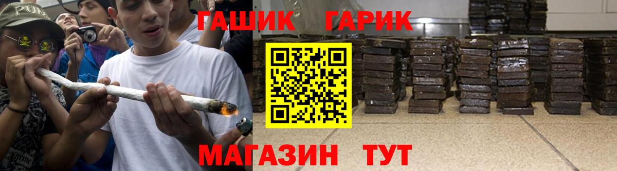 Cocaine Лянтор