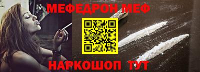 гидропоника Жуковский