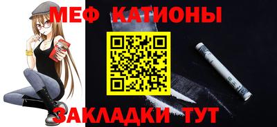 первитин Заводоуковск
