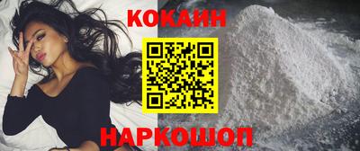 первитин Заводоуковск