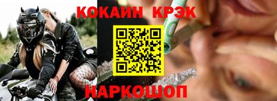 гидропоника Жуковский