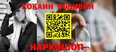 ешки Заволжье
