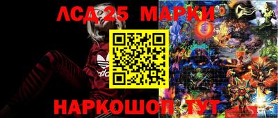 первитин Заводоуковск