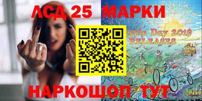 ешки Заволжье