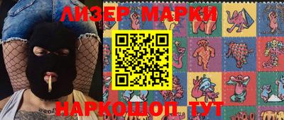 ешки Заволжье