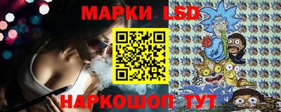 гидропоника Жуковский