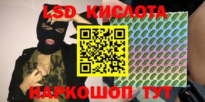 ешки Заволжье