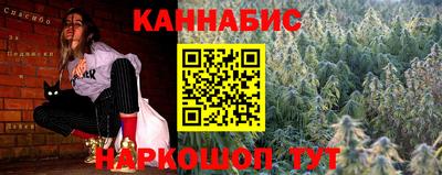 первитин Заводоуковск