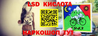 первитин Заводоуковск