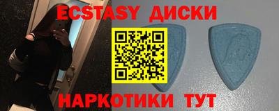 первитин Заводоуковск