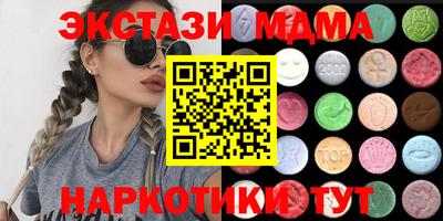 первитин Заводоуковск