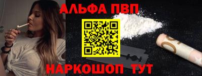 гидропоника Жуковский