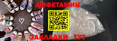 гидропоника Жуковский
