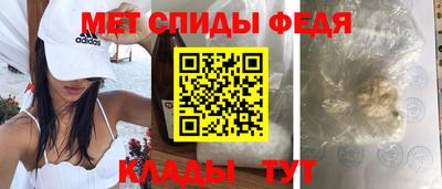 гидропоника Жуковский