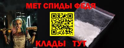 ешки Заволжье