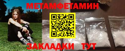 ешки Заволжье