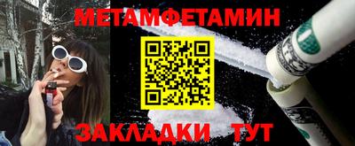 ешки Заволжье