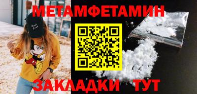 ешки Заволжье
