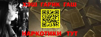 ешки Заволжье