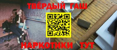 первитин Заводоуковск