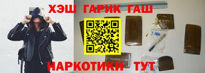 первитин Заводоуковск