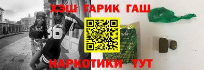 ешки Заволжье