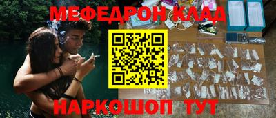 гидропоника Жуковский
