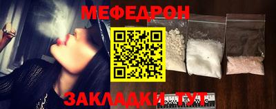 гидропоника Жуковский