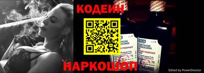 гидропоника Жуковский